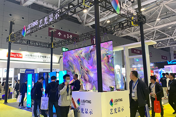 展示