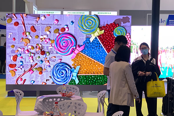 3展示会