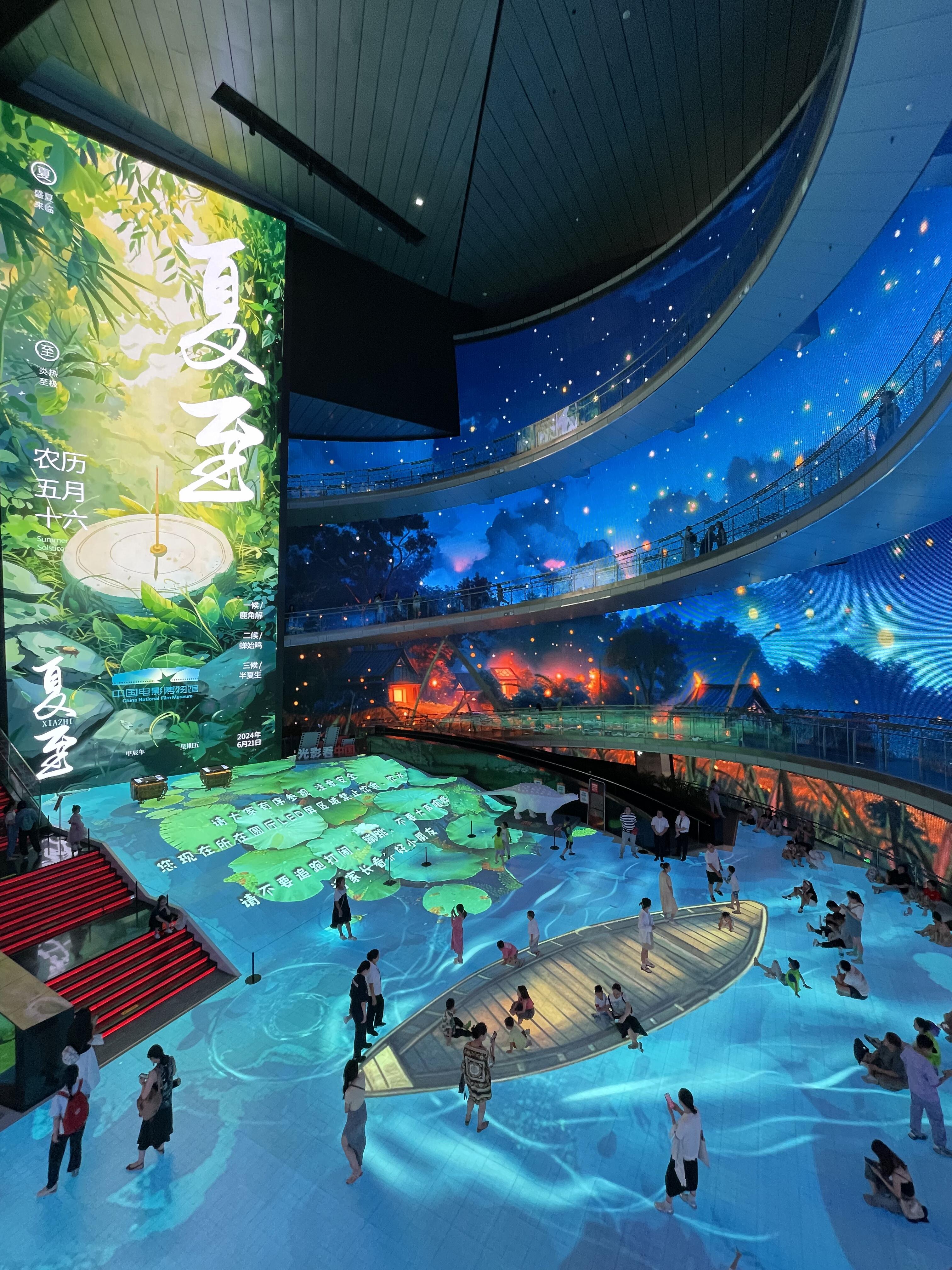 柔軟なLEDディスプレイ