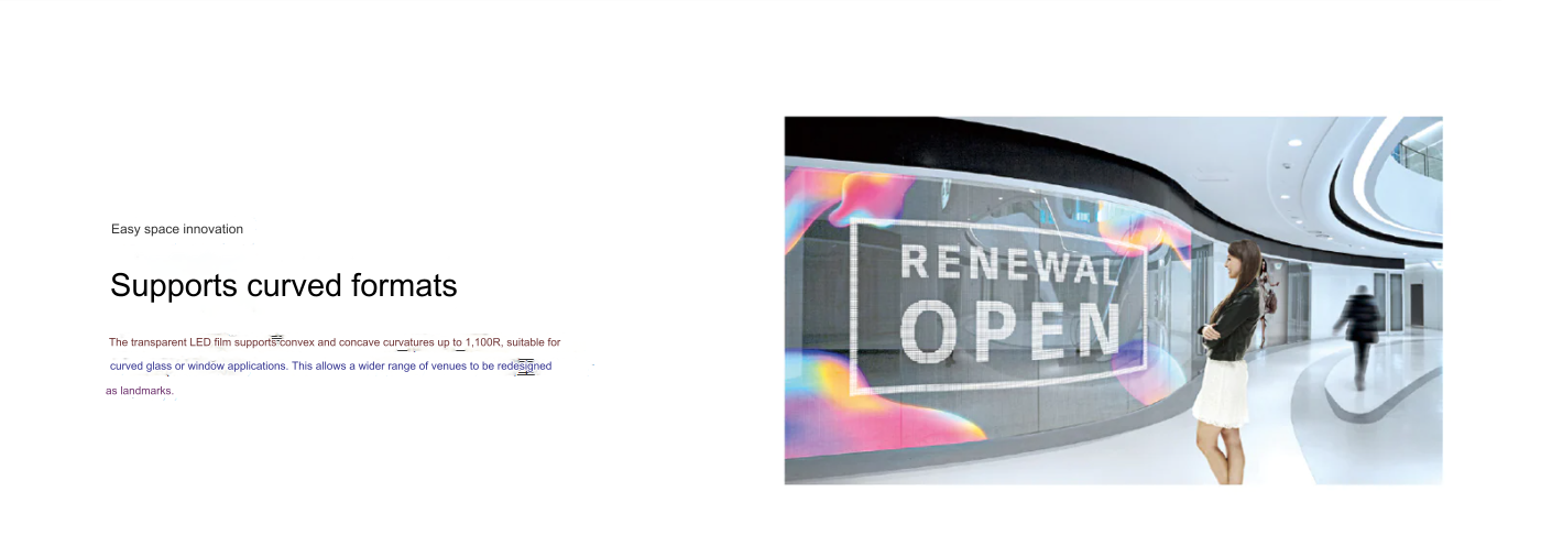 湾曲した形式をサポートします